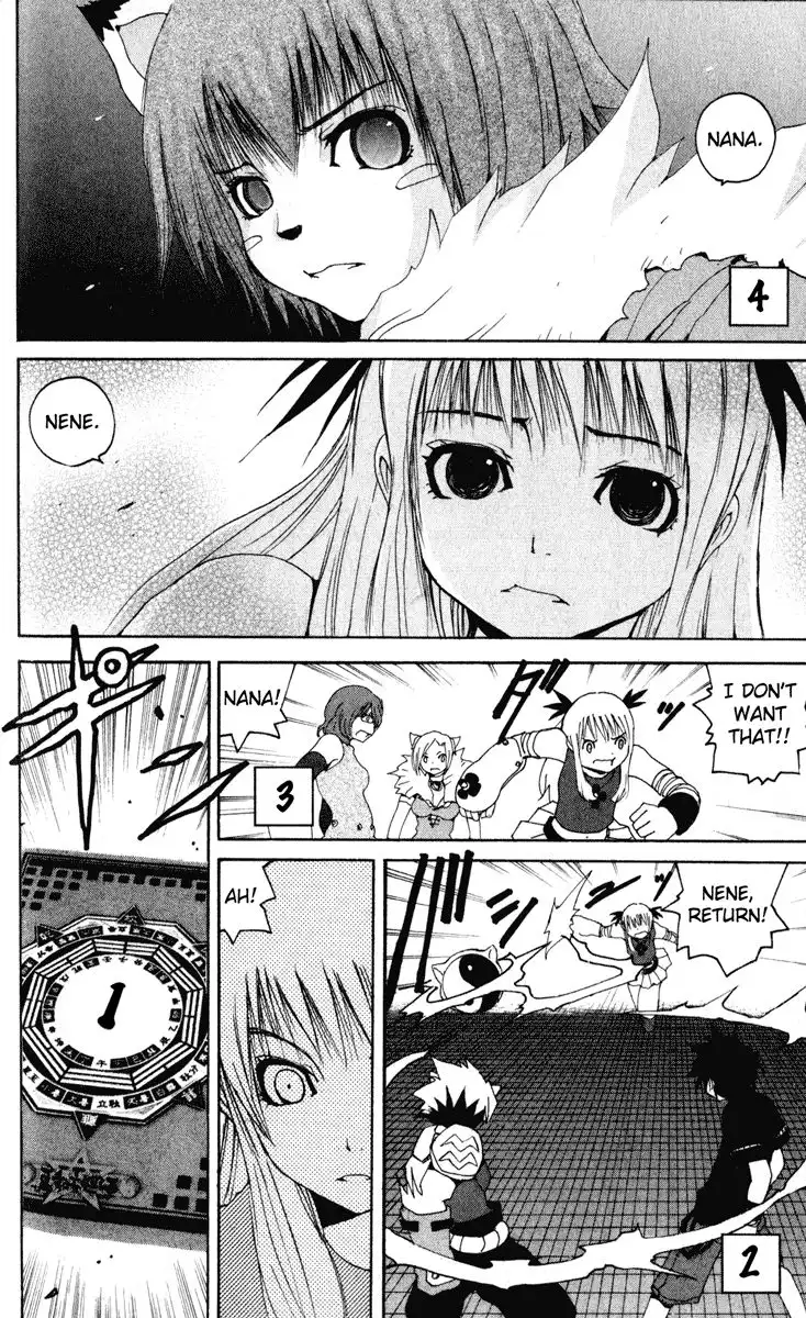 Onmyou Taisenki Chapter 15 22